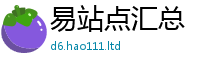 2025新奥天天开好彩开奖结果在2025最新免费资料大全手机版